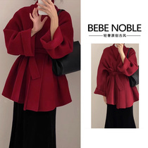 BEBE NOBLE Fou Home Thousand Gold Small Fragrant Wind Christmas Red Suit Women Autumn Winter Temperament SENIOR TWO SETS
