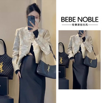 BEBE NOBLE Springtime New Chinese Style Wind Advanced Senses Suit Women Small Scents Satin Facial Pattern Jacket Half Body Dress