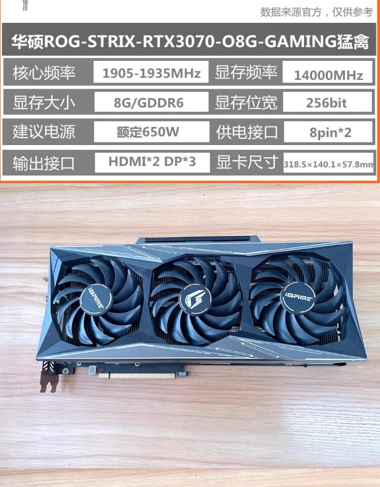 O1CN01KrlDUO1ClT09UBl1s_!!3273950121.jpg