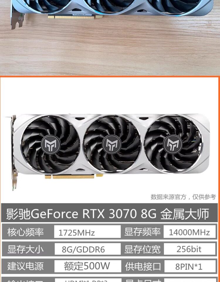 O1CN01f1ibxl1ClT09UCE77_!!3273950121.jpg