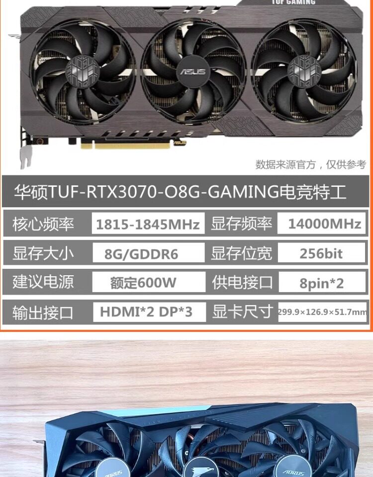 O1CN01jMCV4b1ClT09UCIH0_!!3273950121.jpg