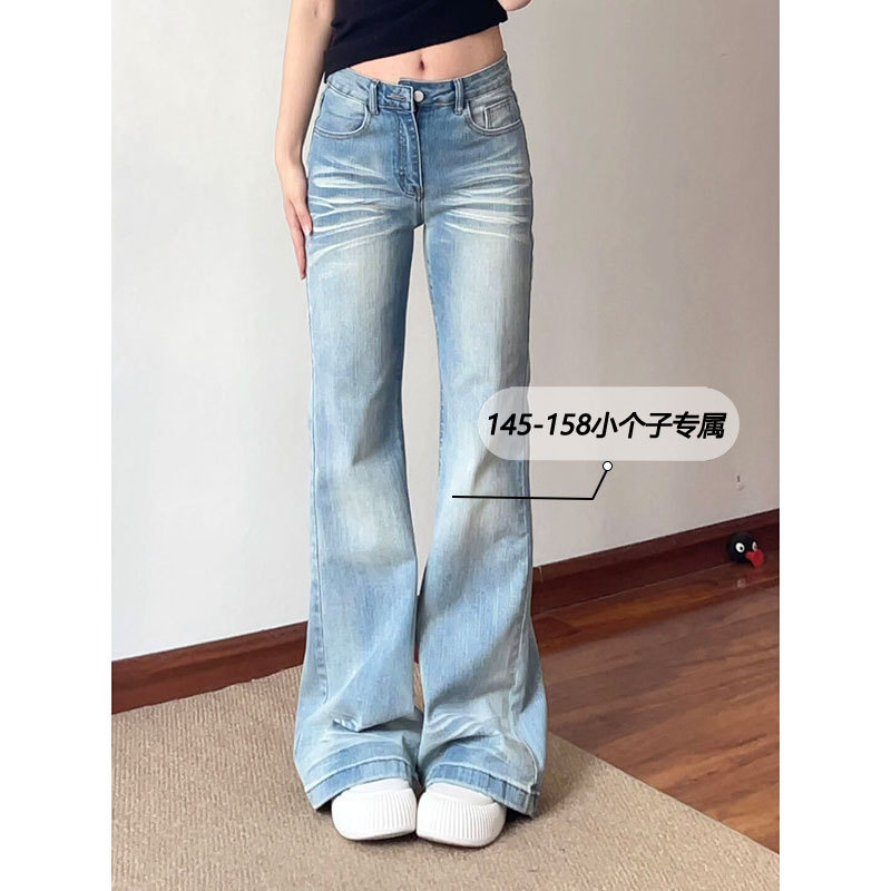 145cm Petite Women's Light-Washed Flared Denim Pants, Summer Low-Rise, Non-Tight, Drapey Bell-Bottom Long Trousers