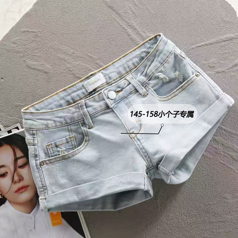 Spicy Y2K Washed Low-Rise Denim Ultra-Short Shorts for Women, Summer, Petite 150cm, Rolled Hem, Butt-Lifting Hot Pants Spicy Y2K Washed Low-Rise Denim Ultra-Short Shorts for Women, Summer, Petite 150cm, Rolled Hem, Butt-Lifting Hot Pants