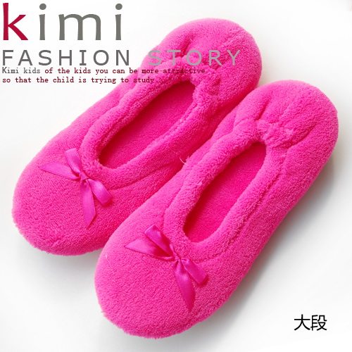 Pantoufles enfants en suède KIMI KIDS pour hiver - Ref 1009900 Image 18