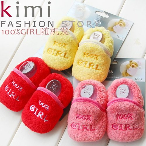 Chaussons enfants en autre KIMI KIDS pour printemps - Ref 1034477 Image 13