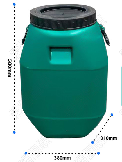 超厚50升塑料桶50kg酵素发酵储水桶化工乳液桶法兰桶蜂蜜桶潲水桶