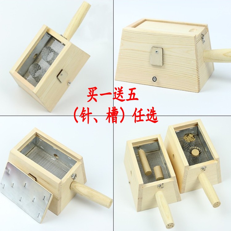 Moxibustion box Solid wood wooden portable moxibustion warm moxibustion instrument double hole waist back abdomen neck Household double column whole body