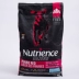 Canada Canada Nutrience Hagen Neutris Black Diamond Red Meat Hỗn hợp đông lạnh Thức ăn cho chó khô Toàn bộ thức ăn cho chó 22 lbs - Chó Staples