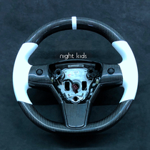 NightKids tesla model3 steering wheel modified carbon fiber tesla steering wheel upgrade carbon fiber