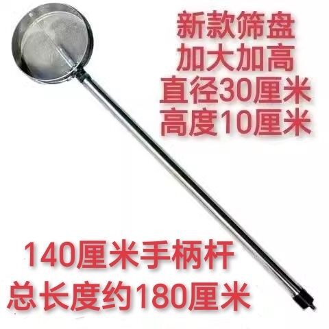 撒粉利器,让养殖更高效⚡💪-蚕宝宝-淘宝好物网