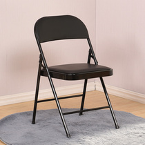 Simple stool Backrest chair Household folding chair Portable dining chair Office chair Conference chair Computer chair Training chair