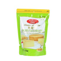 Baikan Tower Powder 1kg Protein Stabilizer Chiffon Cake Material Baking Raw Materials