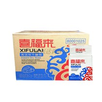 High activity dry yeast baking powder steamed buns special 500g * 20 bags