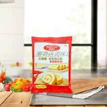 Baijia-free double-effect baking powder 1kg bags of compound leavening agent bread cake steamed buns steamed dough dough sticks fermented