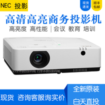 NEC Projector CA4120X CA4160X CA4260X CA4300X CA4355X HD Projector