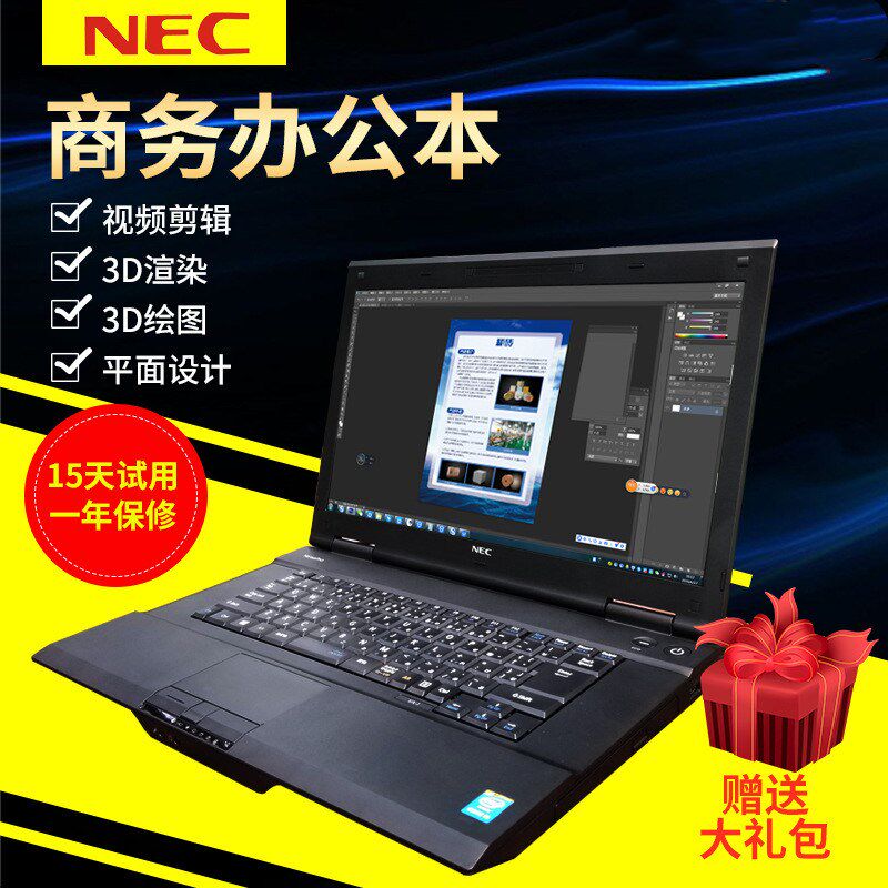 15,6-дюймовый игровой ноутбук i7 легкий портативный студенческий женский бизнес-офисный ноутбук game book