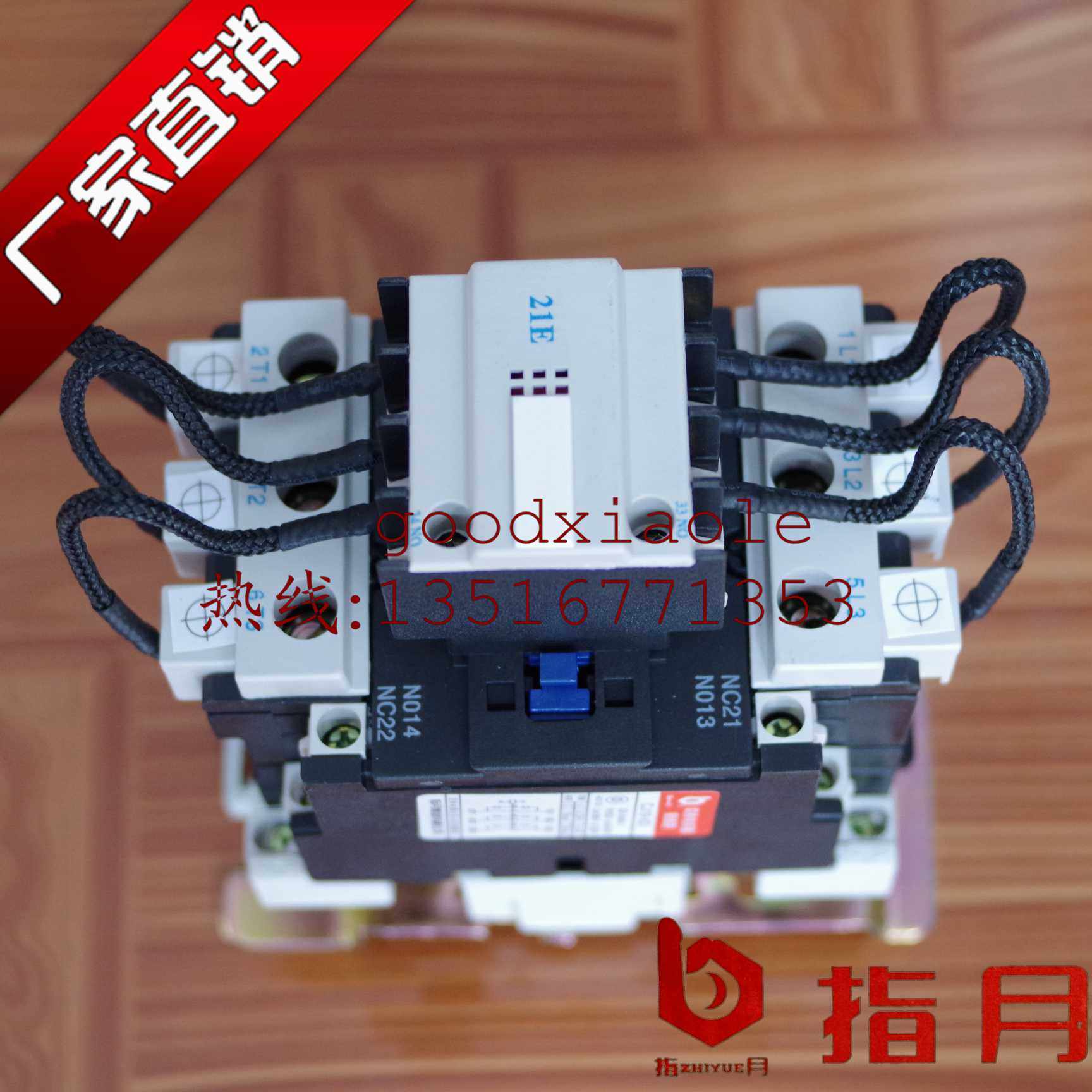 Finger Month switching capacitor contactors CJ19-95 coil 220380V completely new original factory boutique quality full reduction