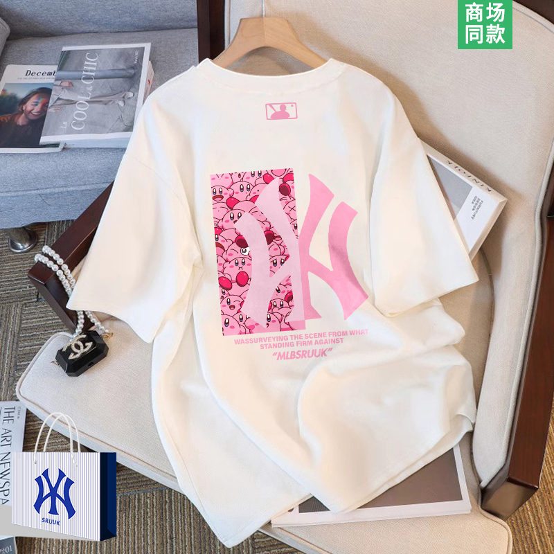 【アウトレットゾーン】カービィスター共同ブランド半袖Tシャツ女の子用、夏のトレンドブランド新作、大きいサイズのピンクTシャツ