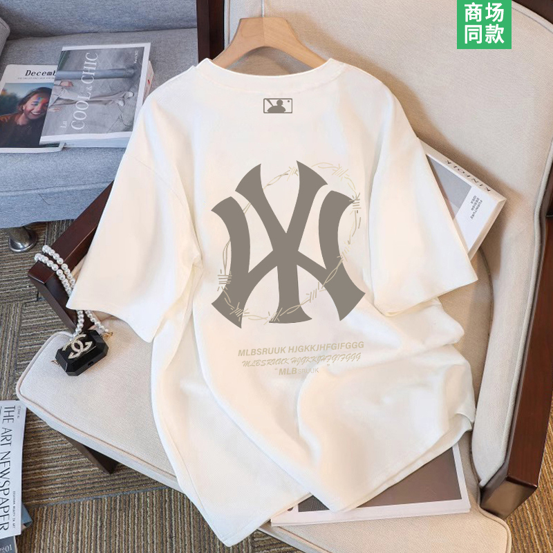 【Brand Promotion】Recommended by Experts |   Summer Selection |   American Style Trendy Brand Letter Print Short-Sleeved T-Shirt for Men