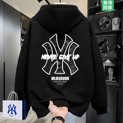 [Ole Selection] Hooded Sweatshirt Men 2025 New arrival Spring and Autumn American Trendy Tops Couple Outwear