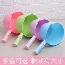 Household thickened plastic water scoop Baby shampoo scoop Kitchen water scoop Childrens baby bath scoop Shampoo cup