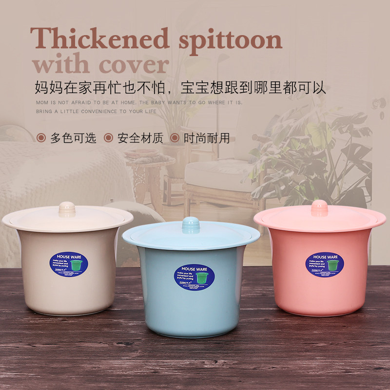 Spittoon Plastic Thickened Children Home Toilet Night Pot for men and women Urine Barrel Kid with lid urinals bedpan baby urine tank