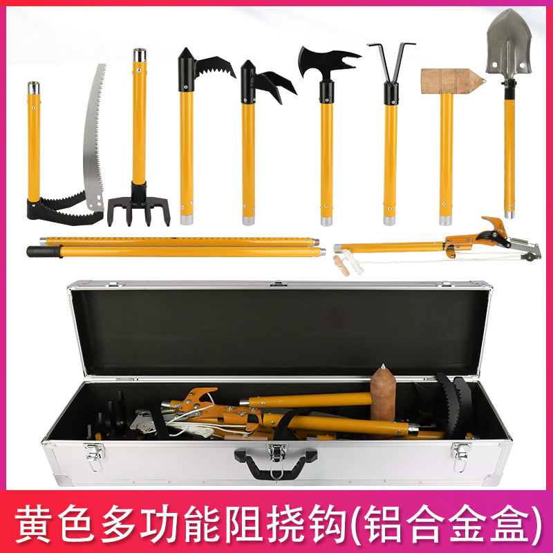 Fire Multifunction Scratching Hook Manual Breaking Rescue Tool Multifunction Scratching Hook Fire Fighting Equipment-Taobao