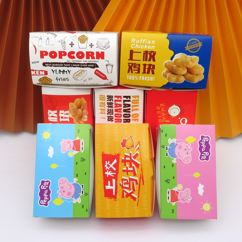 Chicken Nuggets Box Imported Bull Card Material Disposable Takeaway Snack Packed Cardboard Box Colonel Chicken Nuggets Box 