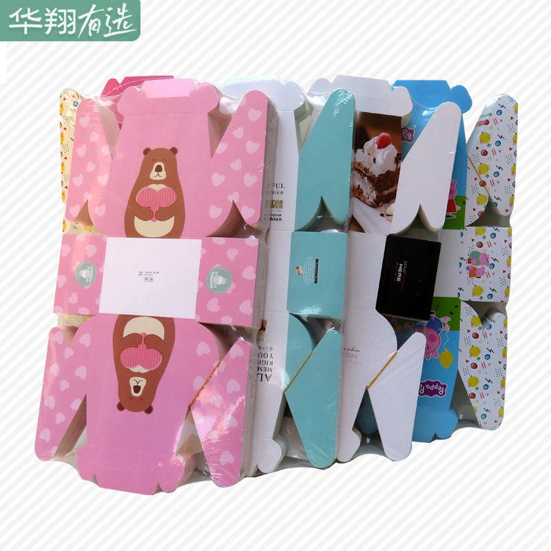 Huaxiang Mousse Portable West Point Cut Packing Box Small Cake Food One-time Packing Box 100