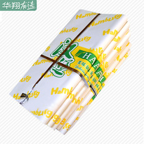 Burger paper oil-proof paper bag hamburger bag tray paper burger wrapping paper disposable tray paper 700 sheets