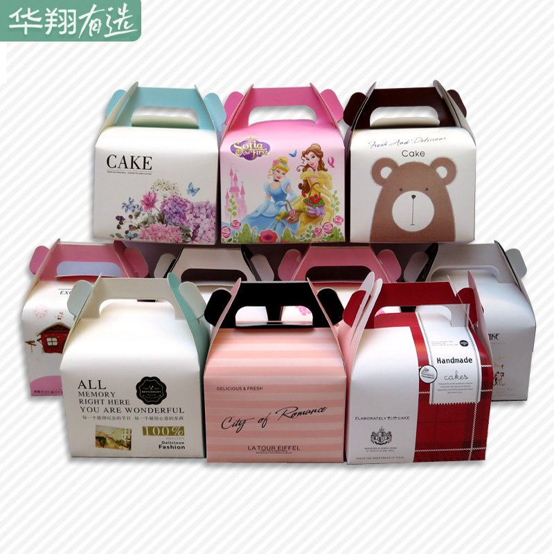 Easy to use, not expensive, small west point box, mousse box, cake box, thickened white cardboard, baking snack wrapping paper box