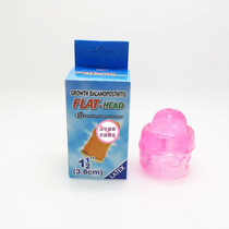 Glans-head male penis extended sleeve penis sleeve to solve the problem of big men and small problems Crystal sleeve male penis sleeve