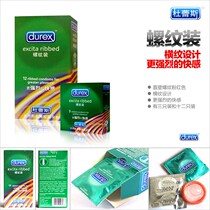 Durex Thread 12-loaded Safety Durex Condom Excited Climax Ring Floating Point Latex