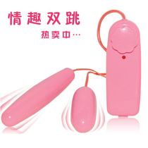 Sakura flower depth charge bomb double jumping egg front and rear pinch female 5 kinds of play adult products hard plastic