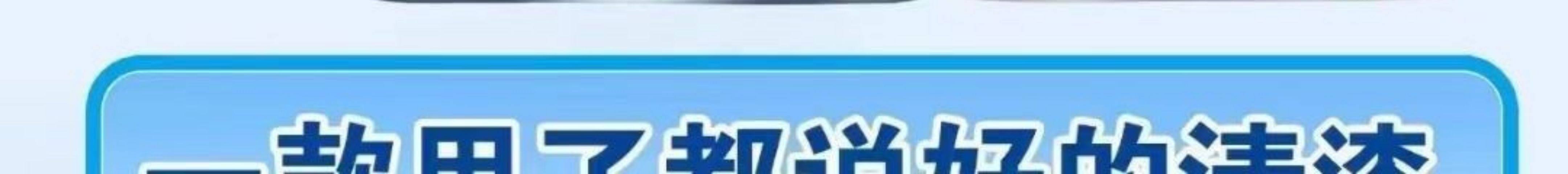 Пищевое растительное масло 杜邦进口3510c镜面清漆套装透明光油抗划修理厂钣金喷漆nason