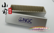 NGC original coin storage box rating coin collection box American original NGC coin storage box put 20 rating coins