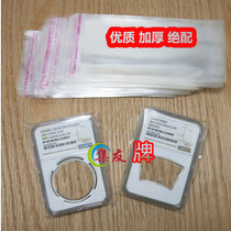 1 oz NGC Rated Coin Box Set Friendship premium Double Face 8 2 silk protective bag for one piece per 100 bags