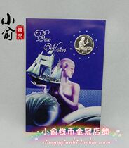 Shenyang Mint Coin Factory twelve Constellation Remembrance Chapter-virgin silver plated commemorative badge 33mm with original dress register