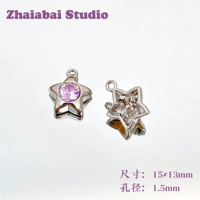 Perple Light Pentagram звезда