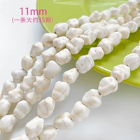 Неправильная форма камня