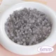 Серые 6 мм20 кусочков