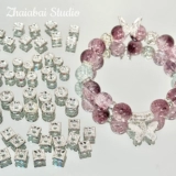 Металлическая подвеска, бусины, аксессуар, браслет из бисера, браслет из бусин, аксессуары ручной работы, ручка, DIY