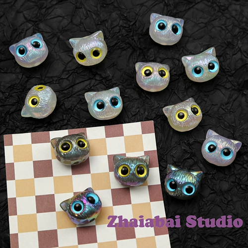 [Guling и Strange Kitter Head] Акриловая кошачья сова бусины из бисерастого браслета.