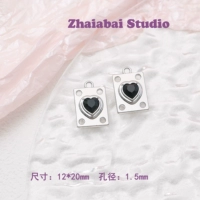 Черная карта любви