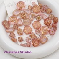 50克粉色（随机发）