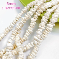 Один кусок гравия толщиной 6 мм.