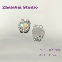 Океанская любовь