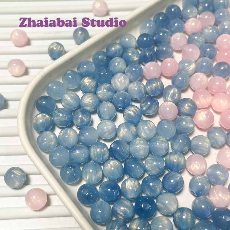 Acrylic Beads Loose Beads DIY Handmade Beaded Bracelet Materials Phone Chain Bracelet Accessories