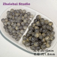 10 мм серый 10