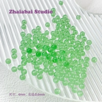 【Жертва зеленой горной луны】 3# 20